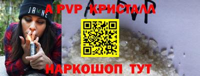 скорость mdpv Обь