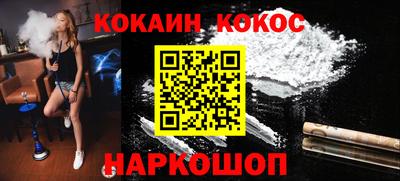 мефедрон VHQ Нягань