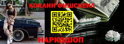 скорость mdpv Обь
