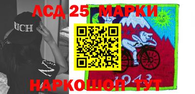 мефедрон VHQ Нягань