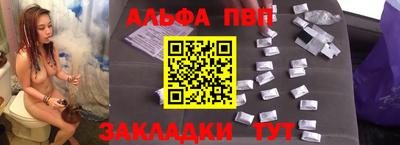 скорость mdpv Обь
