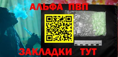 скорость mdpv Обь
