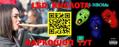 мефедрон VHQ Нягань