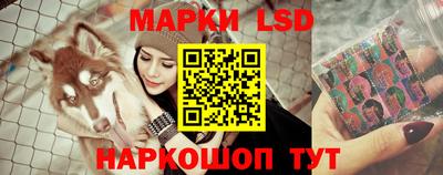 скорость mdpv Обь