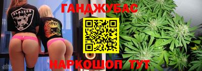 первитин Обнинск