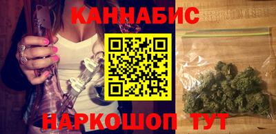 скорость mdpv Обь