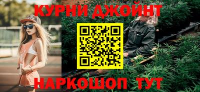 мефедрон VHQ Нягань