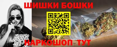 скорость mdpv Обь