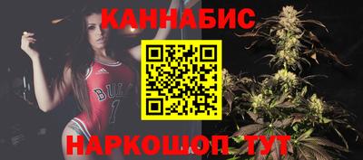 мефедрон VHQ Нягань
