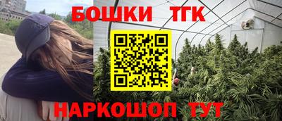мефедрон VHQ Нягань