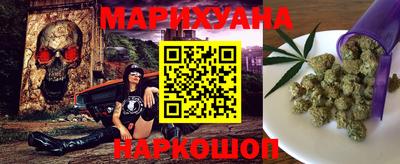 первитин Обнинск