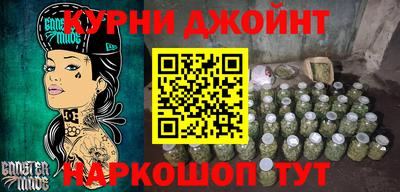 мефедрон VHQ Нягань
