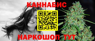 мефедрон VHQ Нягань
