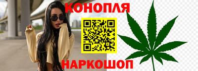 первитин Обнинск