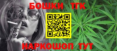 скорость mdpv Обь
