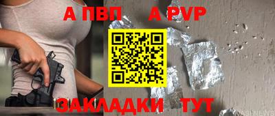 мефедрон VHQ Нягань