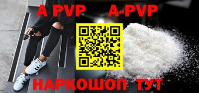 мефедрон VHQ Нягань