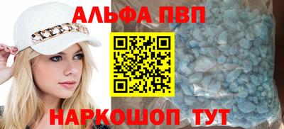 мефедрон VHQ Нягань