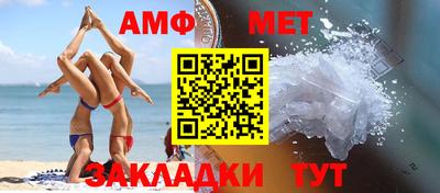скорость mdpv Обь