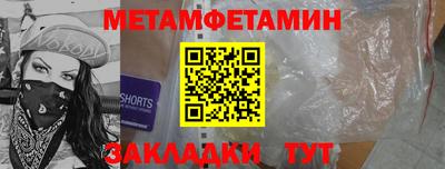скорость mdpv Обь
