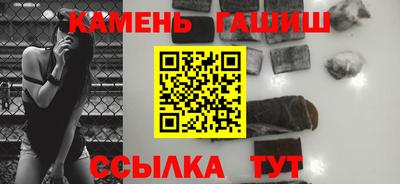 мефедрон VHQ Нягань