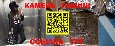 первитин Обнинск