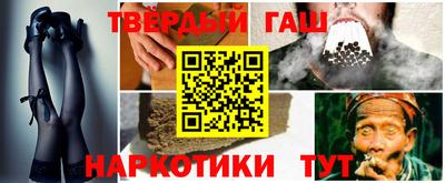 скорость mdpv Обь