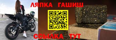 скорость mdpv Обь